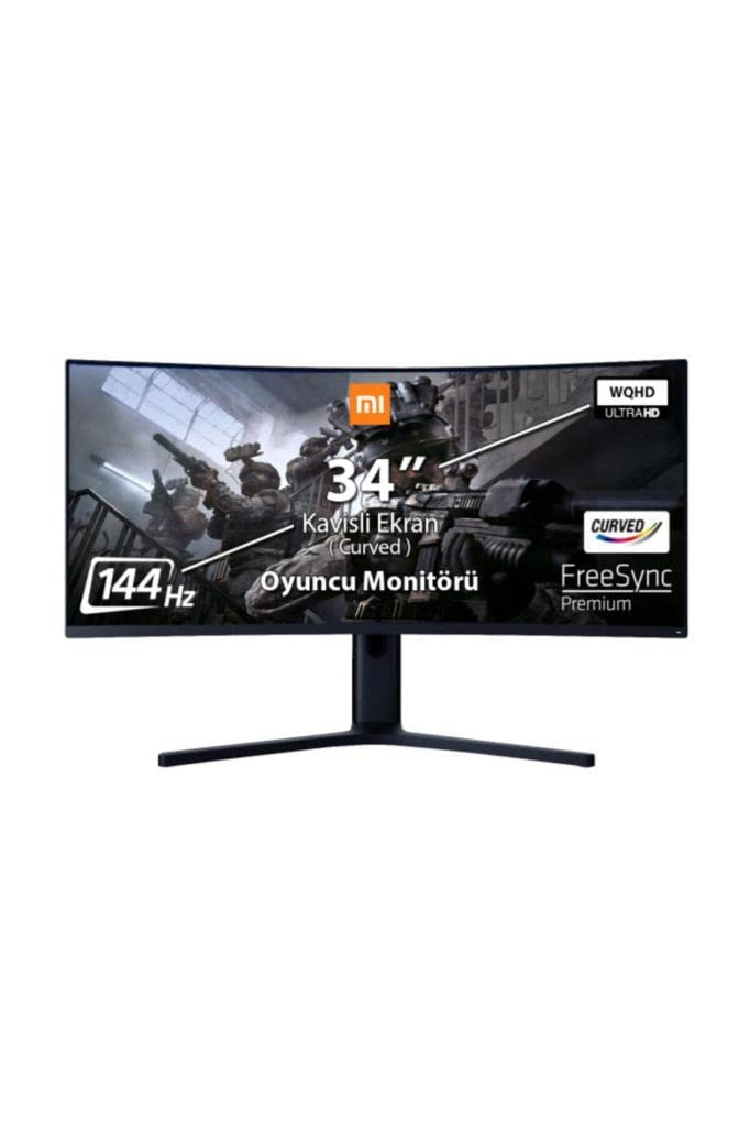 Redmi monitor XMMNTWQ34